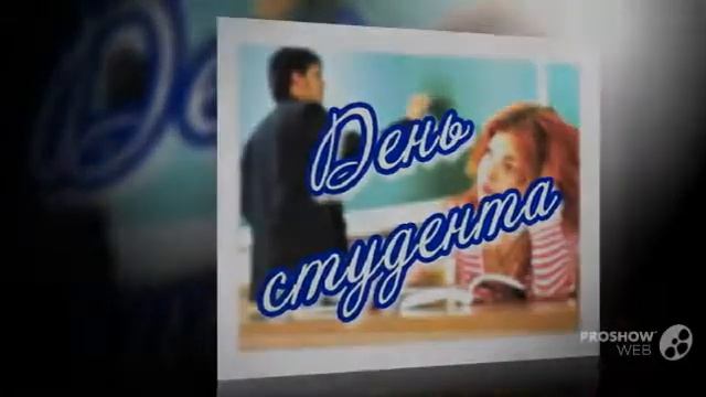 Студенты Дизайнеры Интерьера... смотреть онлайн