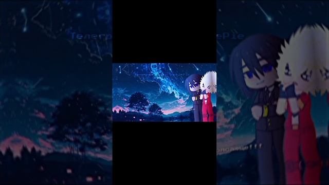 Pov: Дружеский поход с ночёвкой на природе^^ #infinitynado #инфинитинадо #anime #вреки #edit #мем смотреть онлайн
