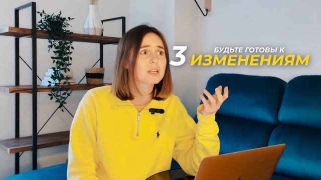 Как правильно ставить цели? смотреть онлайн