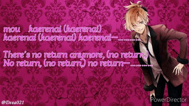 devil spire lyrics eng and romaji lyrics смотреть онлайн