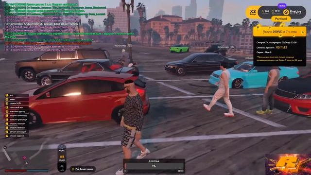 GTA 5 FiveLive Portland N1 Ford Focus смотреть онлайн