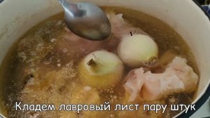 #армянскийхаш#хашрецепт Армянский Хаш самый правильный и вкусный рецепт!