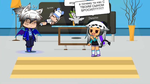 сериал мир серия 6 пришел отец сына смотреть онлайн