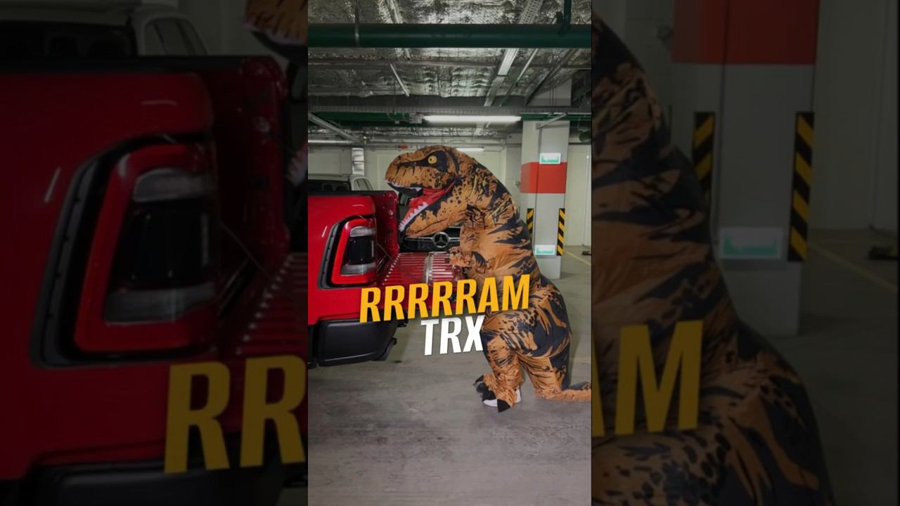 Как динозавру попасть в кузов RAM TRX? #americanauto #автоизсша #американавто #автоизевропы смотреть онлайн