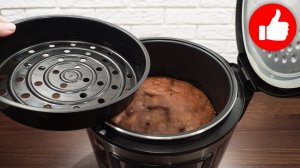 Пирог «Вкусный» Бюджетный и печется на Раз Два как вы любите Простая выпечка в мультиварке