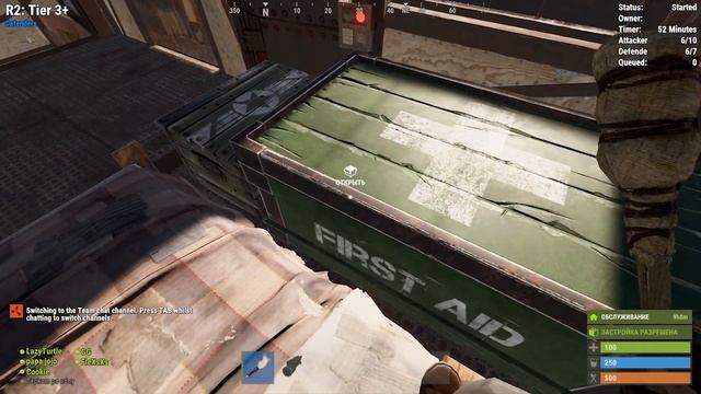 ТОП 5 СЕРВЕРОВ ДЛЯ ТРЕНИРОВКИ СТРЕЛЬБЫ RUST | РАСТ смотреть онлайн