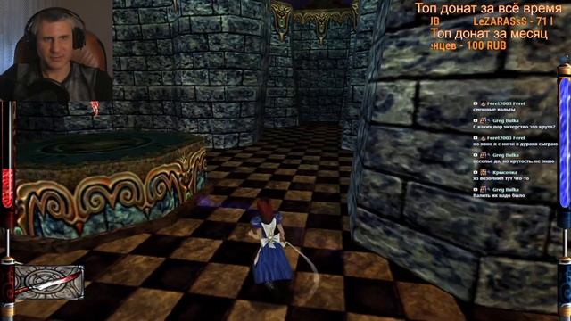 ДЕВОЧКА, КОТ И ПЕС (НЕТ) ► American McGee's Alice #1(КОШМАР) смотреть онлайн