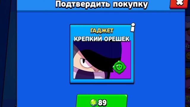 Мне кажется где-то ошибка. смотреть онлайн