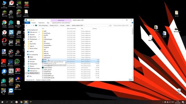 Как перевести Adobe Audition на русский язык. смотреть онлайн