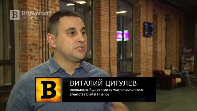 Видеообзор BitNovosti com Выпуск 16 2017 смотреть онлайн