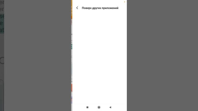 Обзор приложения AZ Screen Recorder смотреть онлайн