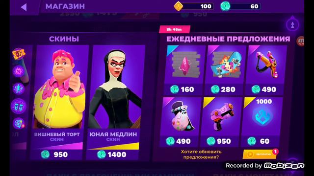 Horror brawl играю за William ( пацан с синими руками) .Игра топ !!! смотреть онлайн