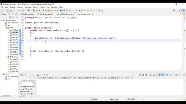 InetAddress Class JAVA смотреть онлайн