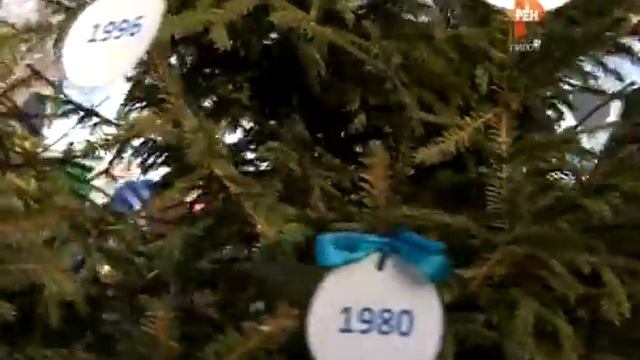 Теперь она нарядная... 2015-12-25 смотреть онлайн