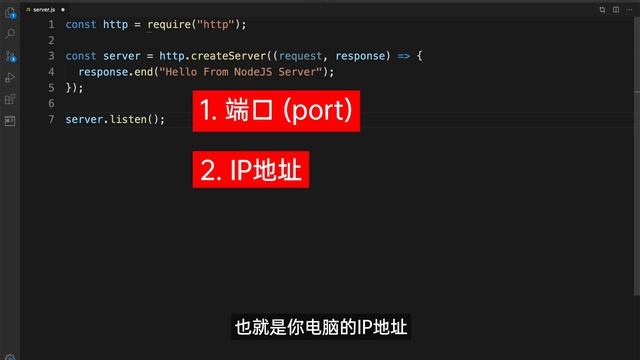 【NodeJS 教学】10分钟快速编写属于自己的Node JS后端服务器 - 迈入全端开发的第一步 (Build NodeJS Backend Server Under 10mins) смотреть онлайн