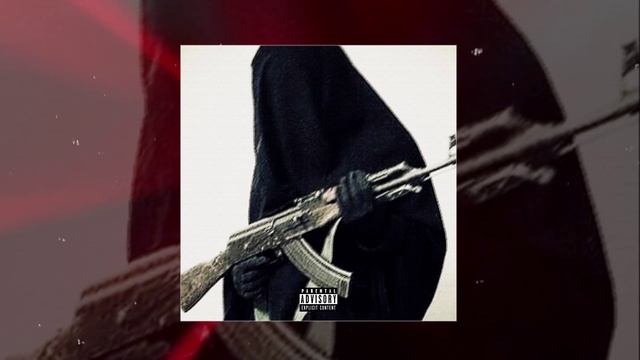 $NOWGXTHAM, CHOLOMANE, GRXFL - UNTIL THE GRAVE (Официальная премьера трека)
