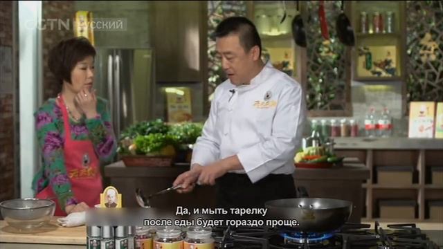 Китайская кухня 03/02/2018 Маньтоу в караме смотреть онлайн