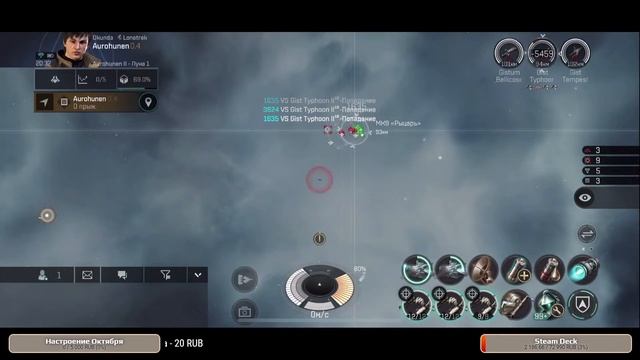 EVE Echoes - Carriers | Thanatos, Chimera, Nidhoggur, Archon  (+ Omega Duo)