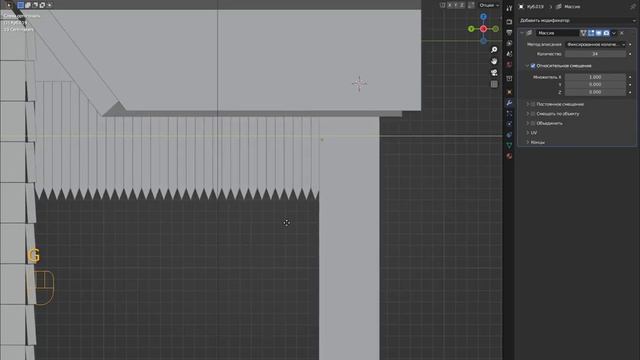 Blender Environment Artist Create 3D Worlds #7