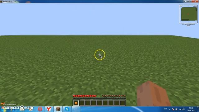 Как дюпать вещи в ящике для инструментов с модом Industrial craft 2 смотреть онлайн