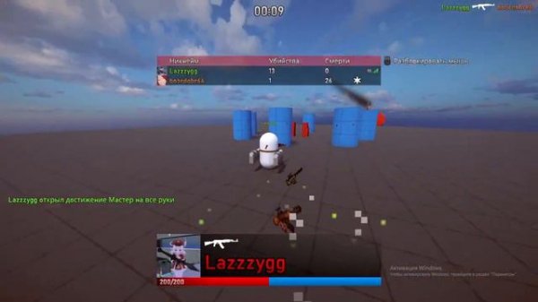 Гайд редматч 2 5 ачивок на русском! / redmatch 2 5achiviment