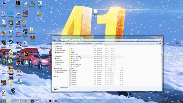 КАК БЫСТРЕЕ ЗАЙТИ НА СЕРВЕР RADMIR CRMP? ОТВЕТ ТУТ!