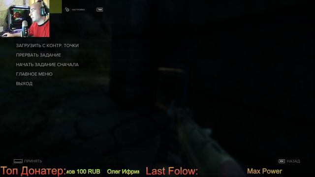 Sniper: Ghost Warrior 3 🐱👤 Прохождение #2 1440p 60fps смотреть онлайн