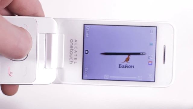 Alcatel OneTouch 2012D - Мини-обзор от Buyon.ru смотреть онлайн