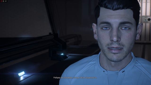 Прохождение Mass Effect: Andromeda - #2 смотреть онлайн