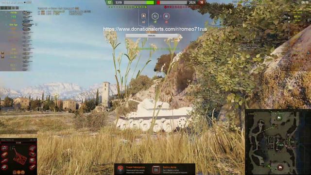 WOT В КОНЦЕ СТРИМА РОЗЫГРЫШ!!!!!!  на позитиве ни слова матом постараюсь!!!!!!!!!!!!!!!