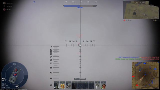 War Thunder 31/01/23 1/2 смотреть онлайн