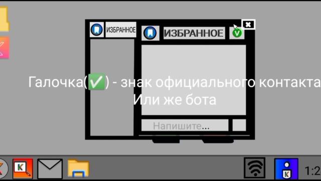 обзор 15.2 тест 2.2 новые функции смотреть онлайн