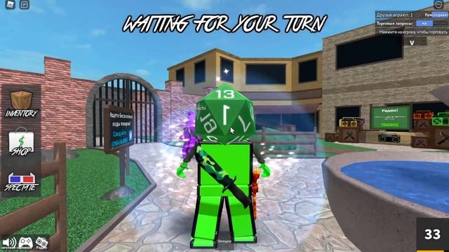 МЕРДЕР, НО У НАС ДВА ШЕРИФА? Roblox Murder Mystery