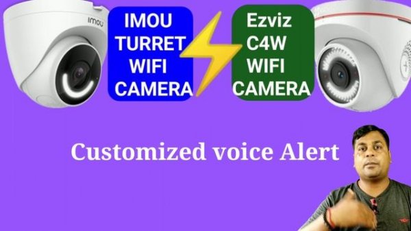 Comparison between Best Outdoor Turret WiFi camera !! IMOU Vs EZVIZ TURRET Outdoor WiFi camera !!