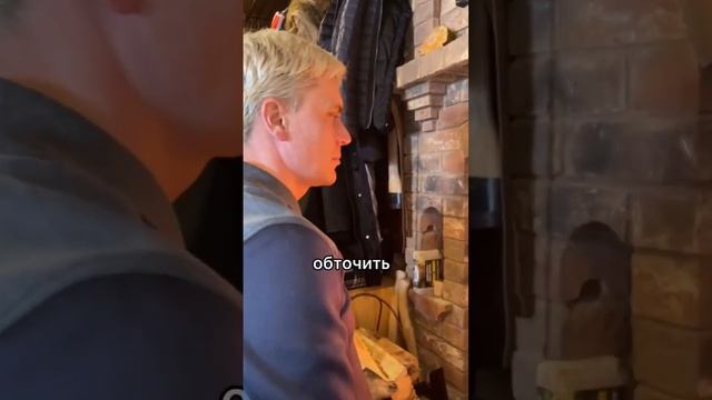 Как растопить печь за 1 минуту?? #баняизбревна #кело #деревянныйдом #сухостойнаясосна #баняизкело смотреть онлайн