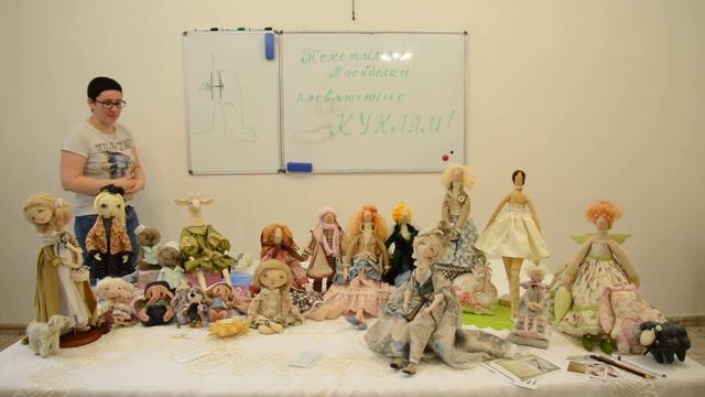Текстильные куклы. Посиделки в Шкатулочке 24 мая 2015. Часть 6 из 9 смотреть онлайн