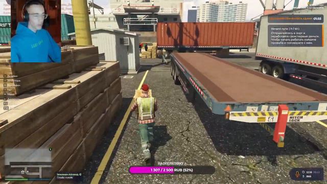 СТРИМ ➤ GTA ONLINE ➤ НАЧАЛО НАЧАЛ! смотреть онлайн
