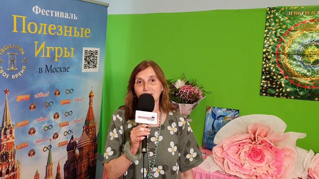 Зинаида Суслина о фестивале ПОЛЕЗНЫЕ ИГРЫ смотреть онлайн