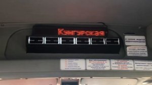 Салонное табло в автобусе Перми  69,70 маршруты
