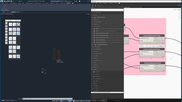 002 - Advance Steel 2022 - Dynamo Extension - Property Nodes смотреть онлайн