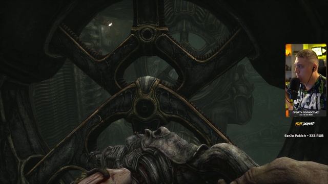 Scorn прохождение на русском #1 ► Скорн Геймплей Обзор и первый взгляд [4K]