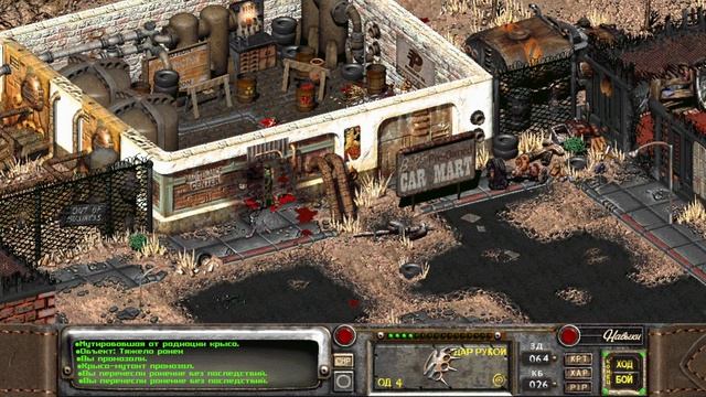 #17 РЕЙДЕРЫ +НОВЫЙ КОТЕНТ Fallout 2 Restoration Project ПОЛНОЕ ПРОХОЖДЕНИЕ НА РУССКОМ
