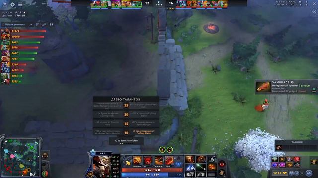 COLLAPSE | 7.35 СИЛЬНЕЙШНЫЙ AXE ПРОТИВ LARL смотреть онлайн