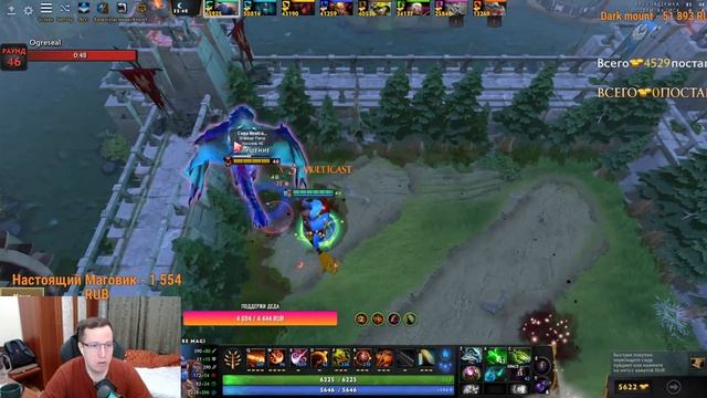 Стрим по Custom Hero Chaos EnvoletShow смотреть онлайн