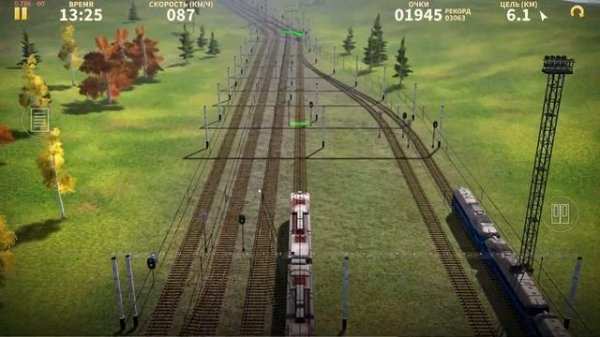 Электрички миссия 17 ELECTRIC TRAIN GAME / Gameplay | train games |