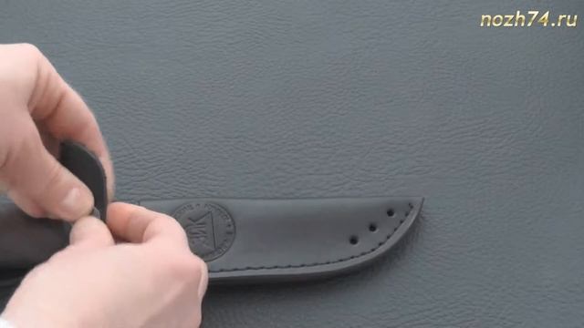 Нож Лесной (Орех, 95Х18) - nozh74.ru смотреть онлайн