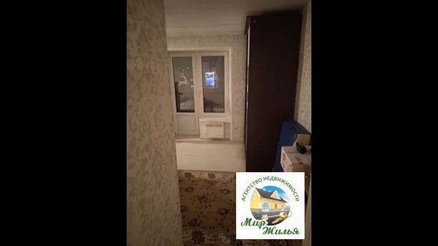 Продам 3-х комн. квартиру в г. Железнодорожный ул. Октябрьская д. 19 смотреть онлайн