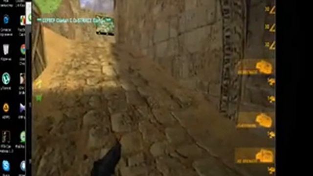 Как сделать себя админом в cs 1 6 сервере!админка cs смотреть онлайн