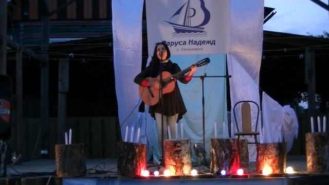 Рита Лепехо, г. Минск | 19-й фестиваль, г. Солигорск, 7 сентября 2019 смотреть онлайн