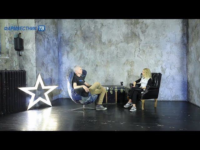 Александр Мазуров в «Цифре» смотреть онлайн